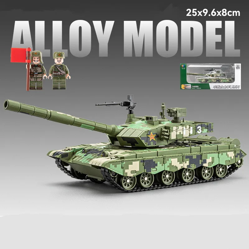 1:32 Alloy T99 Tank Model for Collectors 7 1:32 Alloy T99 Tank Model for Collectors - Image 7
