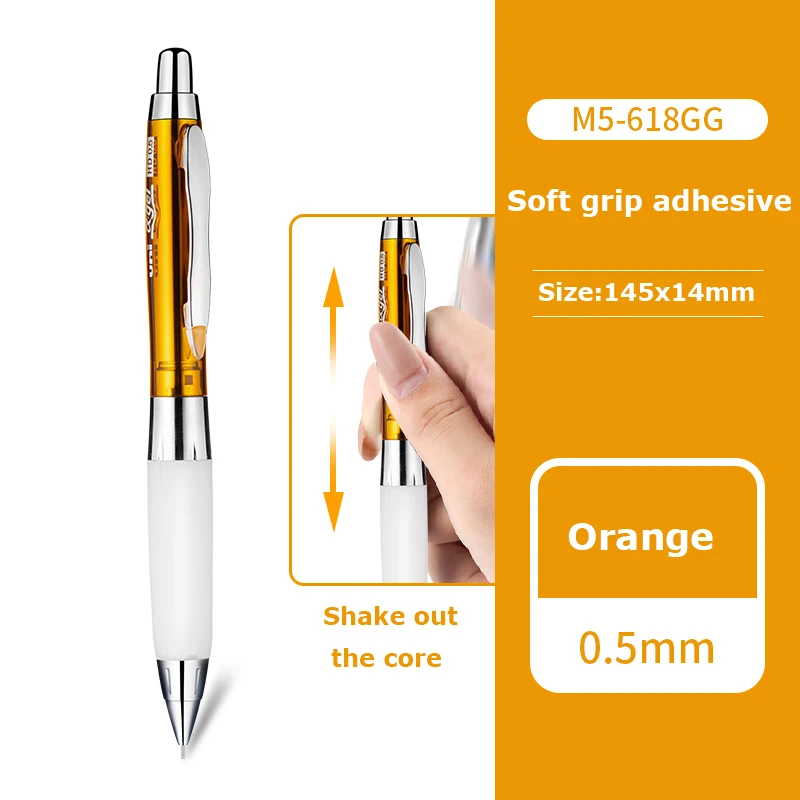 Uni M5-618GG Gel Mechanical Pencil in Vibrant Colors 7 Uni M5-618GG Gel Mechanical Pencil in Vibrant Colors - Image 7