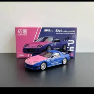 Sae96c14787964c26b4b17f46431b73afS