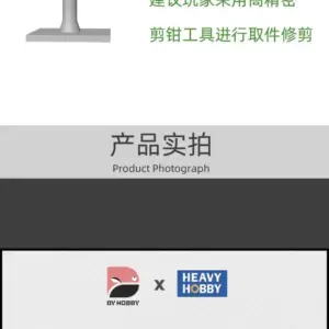 Saee79c076b60465f88b8aeea3916e93cw