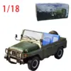 Diecast 1/18 Jeep Beijing 2020 Collectible