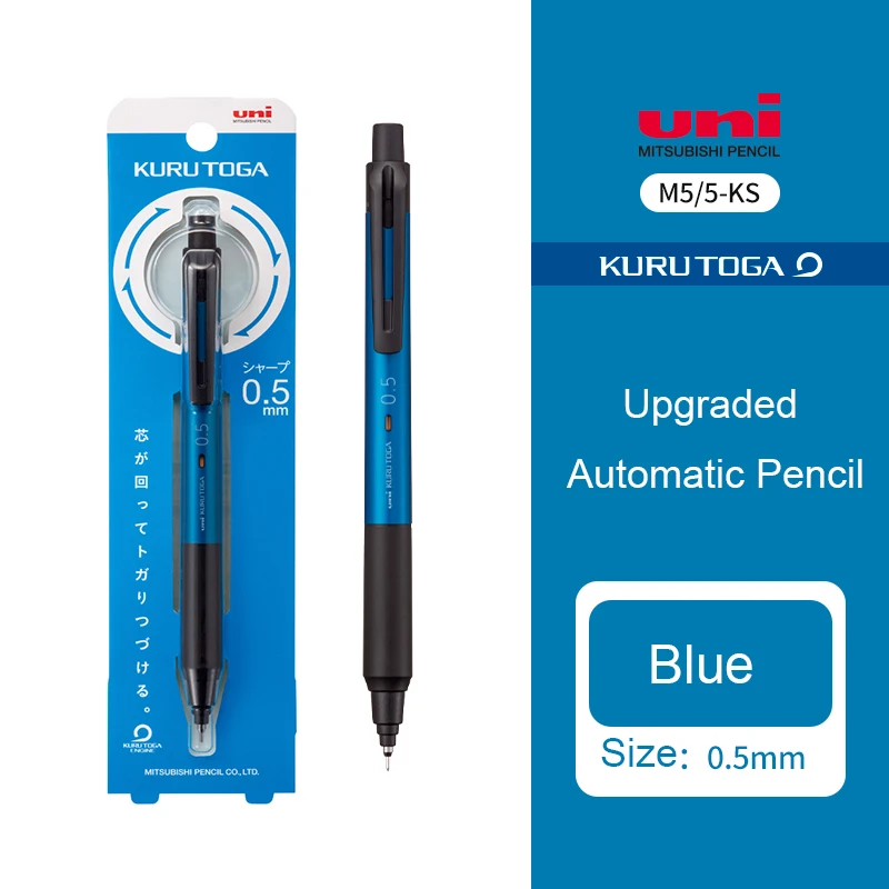 Uni M3/5-KS KURU TOGA Mechanical Pencil 0.5mm 9 Uni M3/5-KS KURU TOGA Mechanical Pencil 0.5mm - Image 9
