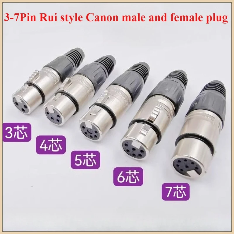 High-Quality XLR Audio Connector Set with 3-7 Pins 2 High-Quality XLR Audio Connector Set with 3-7 Pins - Image 2