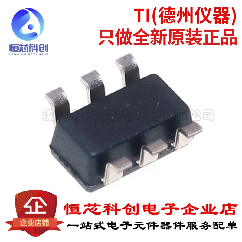 SN74LVC1G175DBVR Surface-Mount Trigger Chip 3 SN74LVC1G175DBVR Surface-Mount Trigger Chip - Image 3