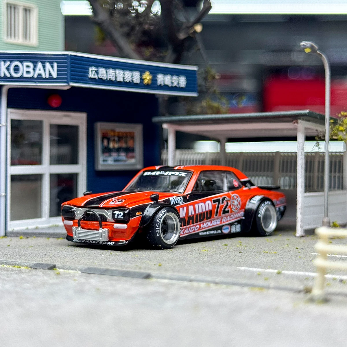 Nissan 2000GTR KPGC10 Diecast Model 1/64 7 Nissan 2000GTR KPGC10 Diecast Model 1/64 - Image 7