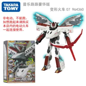 Sb0ff79ae88534b84a6a2ff56e0d6dc16D