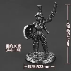 Vintage Copper Spartan Dwarf Figurine for Collectors 19 Sb1246710330a49cd877e844f2e4e80a53