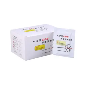 Disposable CPR Mask Set with 50 Masks