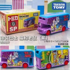 Sb172c04abb0f4e6d8e01167e478f062cg