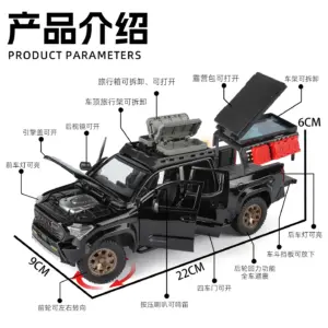 Sb1910526ec1e41d9b2d1f87234d709ddA