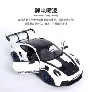 Sb25b9c449a664f8894e7601698336753j