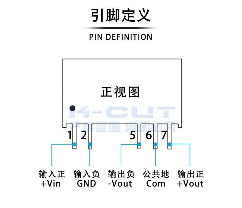 Isolated Power Supply Module for IGBT Drivers 3 Isolated Power Supply Module for IGBT Drivers - Image 3