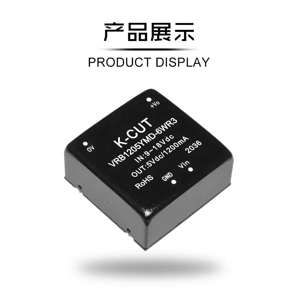 VRB1205YMD-6WR3 Relay Module 6W 12V 2 VRB1205YMD-6WR3 Relay Module 6W 12V - Image 2