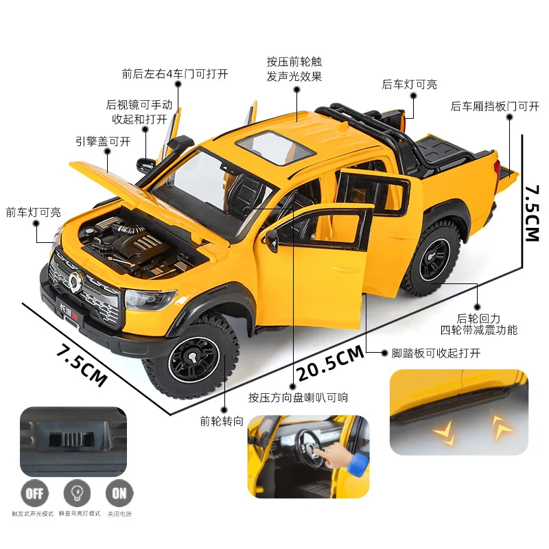 Yellow GWM Poer Diecast Model 1:24 Scale 5 Yellow GWM Poer Diecast Model 1:24 Scale - Image 5