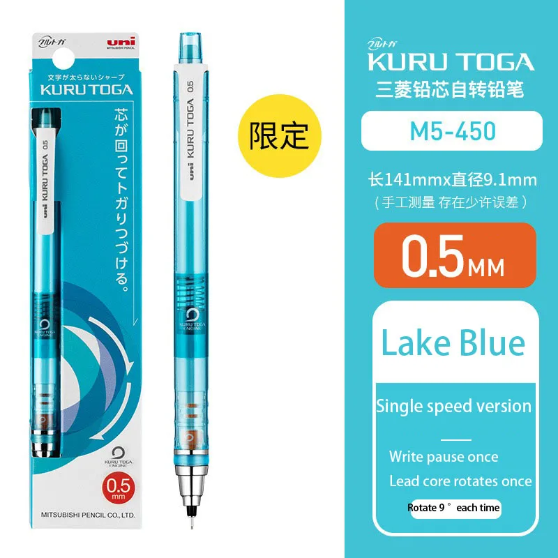 Japanese Uni Mechanical Pencil 0.3/0.5mm 10 Japanese Uni Mechanical Pencil 0.3/0.5mm - Image 10