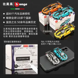 Sb47a8eb2f2234296a97ecb288edb6c958