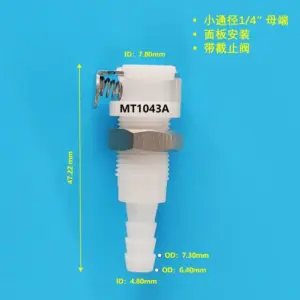 Sb4839dcda17f4369a9fd9ff1644a7c02l