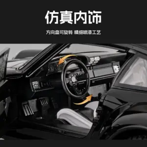 Sb4968bf9f46848cda589be5a68ef39363