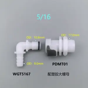 Plastic Quick Connector for Milk Tea Machines 5/16 & 3/8 inch 12 Sb51674d82810422e99762376e6b349898
