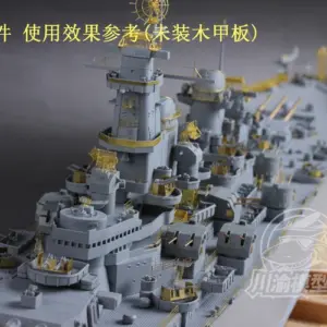 Sb9103a07bccd4fa0bcd20a06cea7601f0