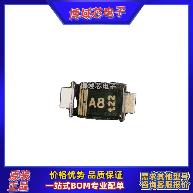 Durable PTVS8V5S1UR Electronic Switch Set 5 Durable PTVS8V5S1UR Electronic Switch Set - Image 5