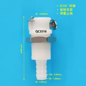 Sb9e8de4012234c0f9386d25a026ab5baG