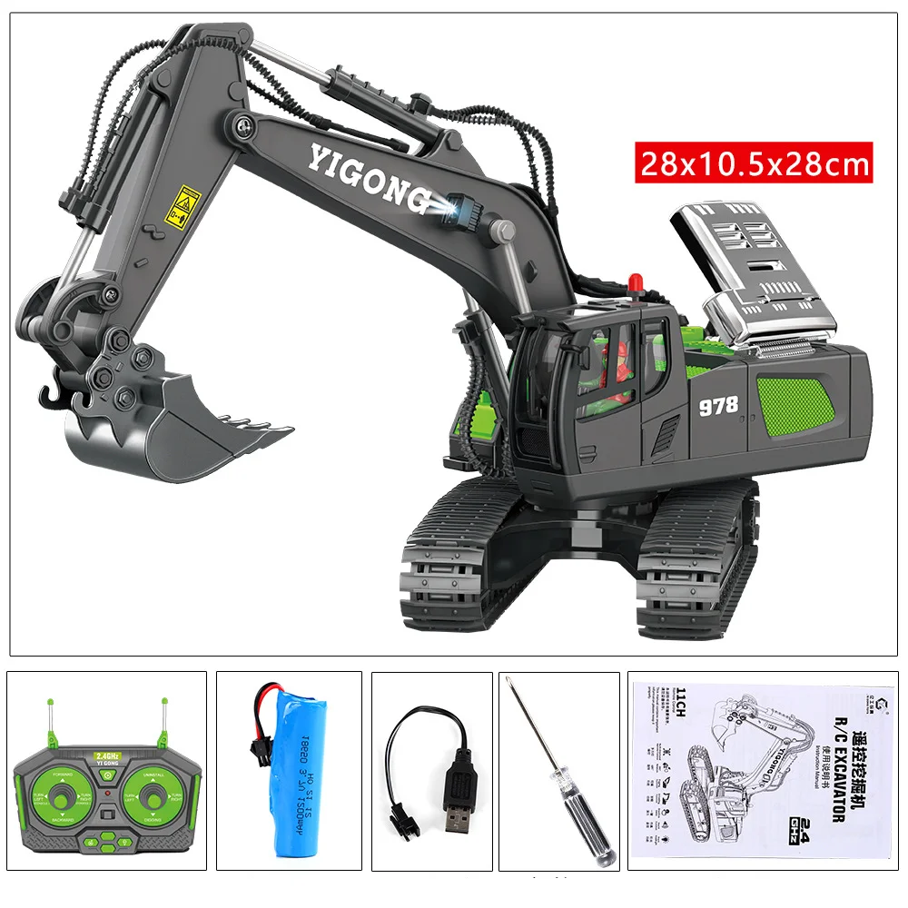 1:20 Scale RC Excavator with 12-Channel Control 7 1:20 Scale RC Excavator with 12-Channel Control - Image 7