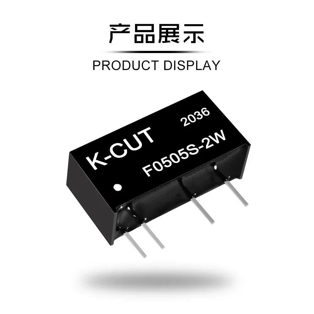3kV Isolated Power Supply Module IC 2 3kV Isolated Power Supply Module IC - Image 2