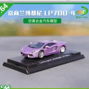 Sba4071fde42e4d53b03aad915c850eb5q