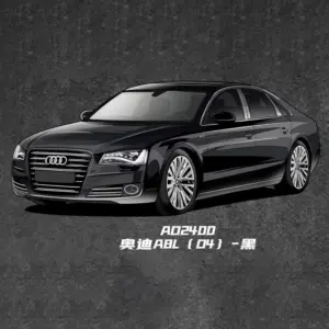 Sba4384aad1724f71b7db97b809387850P