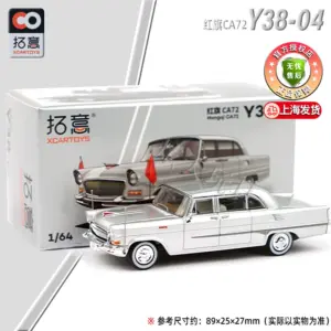 Sbac4818968dc483abefced518699ee89w