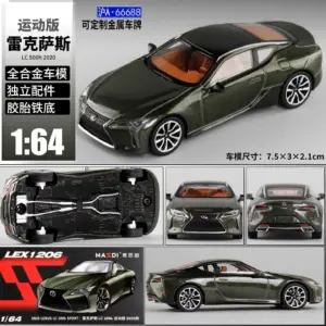 Sbb21881ea60940cb88e53d699883f19cG