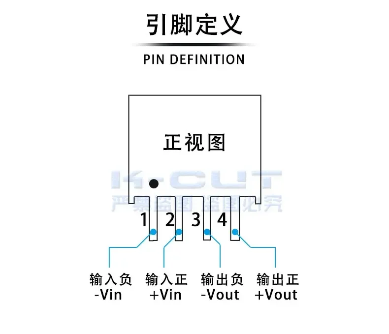 DC-DC Power Module IC Series B1503S-1W to B1524S-1W 2 DC-DC Power Module IC Series B1503S-1W to B1524S-1W - Image 2