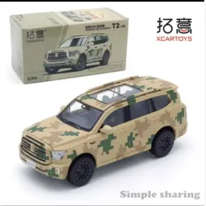 Sbd0f46a5cd5d426483a7974e1734ffd2y