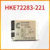 Electronic Ballast HKE72283-221 for Panasonic Lamps