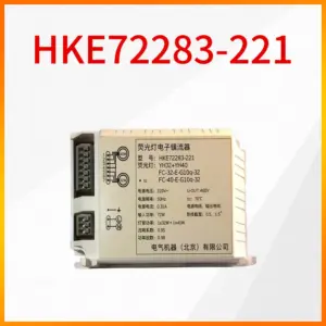 Electronic Ballast HKE72283-221 for Panasonic Lamps