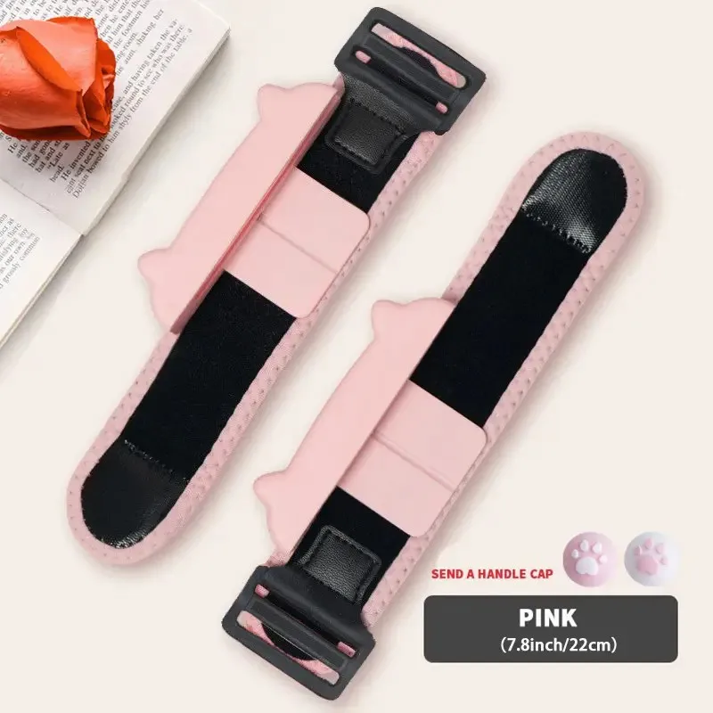 Vibrant Switch OLED Wrist Strap Set 8 Vibrant Switch OLED Wrist Strap Set - Image 8