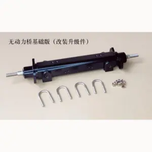 Sbe5d1347e37a475099b3b3cd27ba9a03H