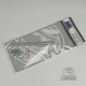 Sbef25e14bb434bb9a9361b71079e8730m