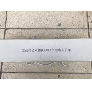 Sbf5f74c947f7479fbcaf9b165e371c6f8