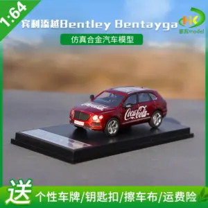 Sbff3e8677e484b1c993889504cb68852r