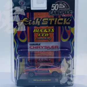 Sc02decd6a95748ddbc9dd9f5da868f51N