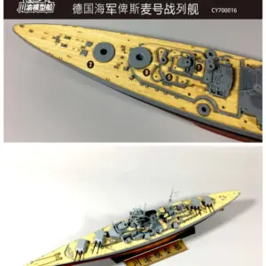 Bismarck 1:700 Scale Wooden Deck for Model Kit