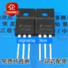 TO-220F Power MOSFET Switching Transistor