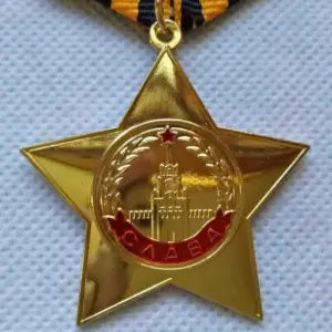 Sc10aacf4a6ce4d148e9fce0c327167d7o