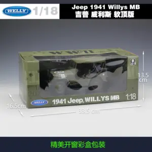 Sc1788f38f86548a5b52485a12fa5d752c