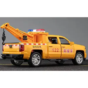 Sc1b58af59fc2494dba0adc98dbc2b0eaY