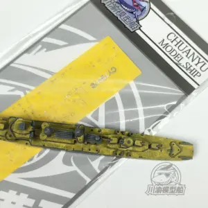 USS Cushing 1/700 Masking Sheet for Tamiya Kit