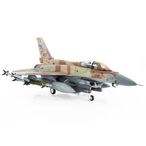 1/72 Scale F-16 Fighting Falcon Paper Model
