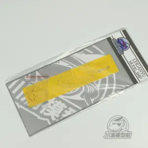 Sc3479d71db1a4afba6ec05b119a1d2f9w